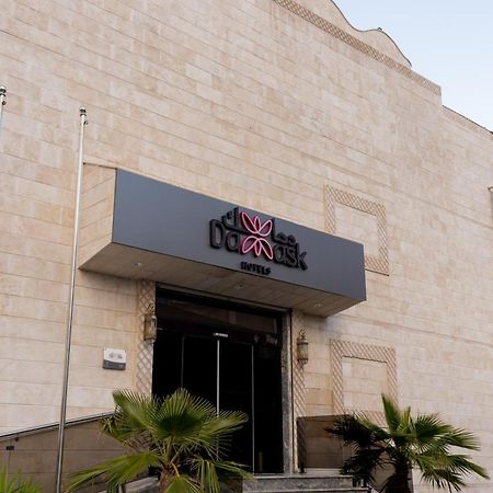 Damask Hotels Al-Hada Kültér fotó