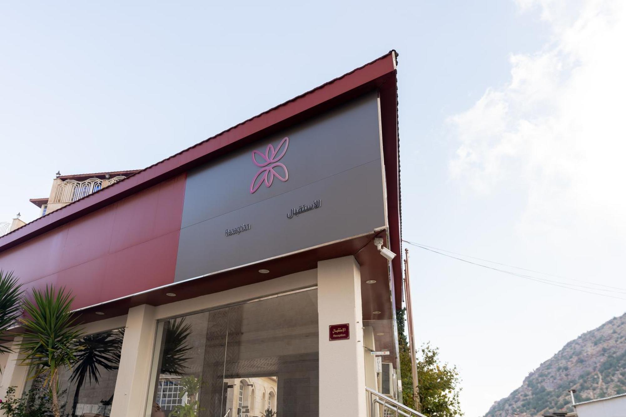 Damask Hotels Al-Hada Kültér fotó